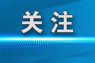 全场2射正，在加布里埃尔第4分钟破门后，阿森纳就没有一次射正